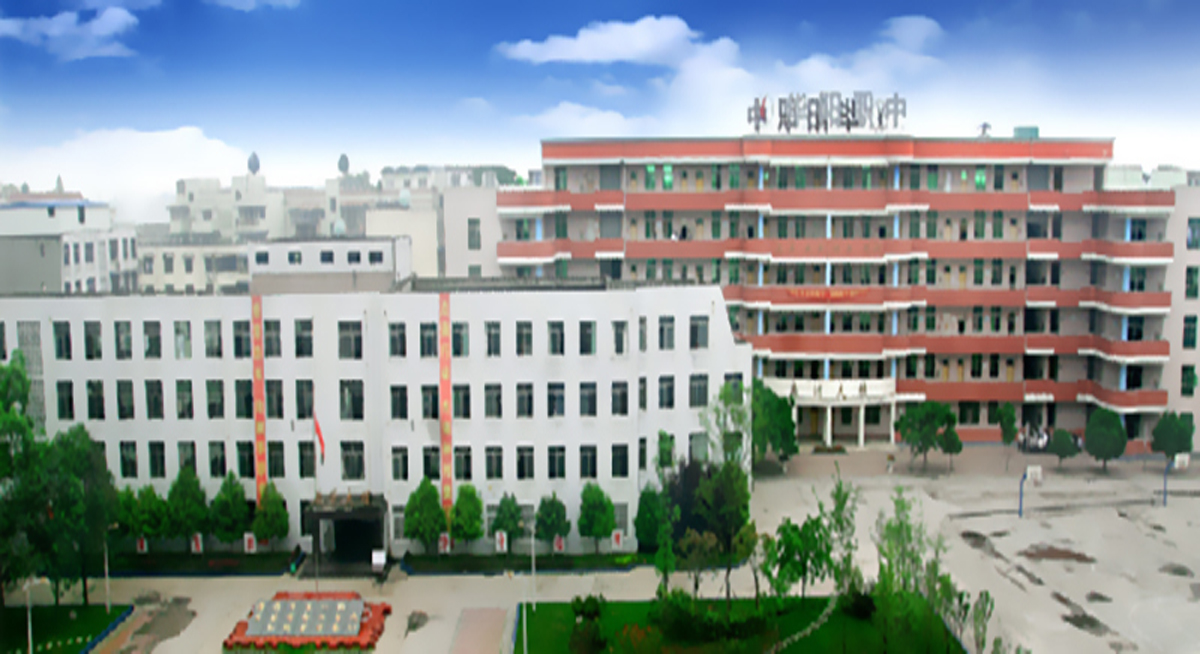 成都市华阳职业中学环境怎么样_宿舍_教室_操场【图片