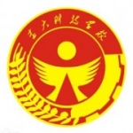 安岳县远大科技职业学校