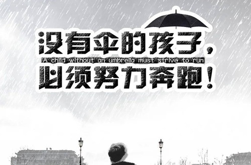 兰州2023年技术卫校哪家好
