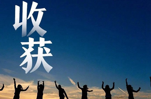 成都2023年铁路学校好找工作吗