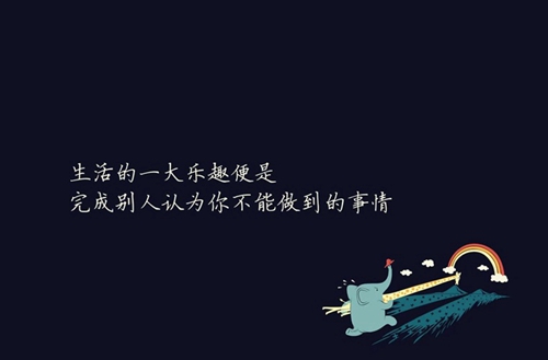 成都华夏旅游商务学校怎么样 好不好