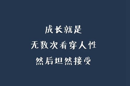 陕西2023年初中生直接读中专