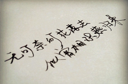 云南2023什么中专学校最好就业